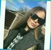Eesti, Alisa