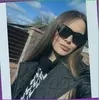Kohtla Järve, Daniella