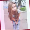 Rīga, Olivija