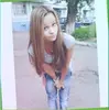 Jūrmala, Viktorija