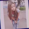 Ventspils, Ieva