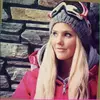 Ålesund, Bente Lund