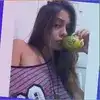 Gandu, Noemi