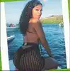 São Gonçalo do Amarante, Rosana