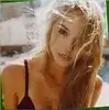 Almeirim, Abigail Vieira