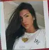 Bagre, Dalva Freitas