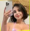 Esposende, Jurema Tavares