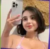 Póvoa de Varzim, Evangelina Cardoso