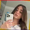São Mamede de Infesta, Frederica