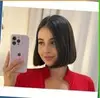Carapicuíba, Ana Sophia