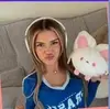 Jaboticabal, Ema Ribeiro