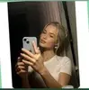 Amparo, Manuela