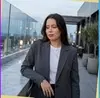Jarinu, Leila