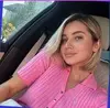 Santa Cruz das Palmeiras, Ana Luiza
