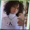 Paty do Alferes, Ketellyn