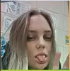 Careiro, Celina Fonseca