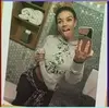 Ilhéus, Amora Martins