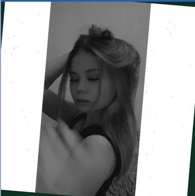 Elvia Silva, São Caetano do Sul, foto do perfil nº 002011908