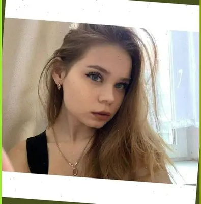 Raquel Lopes, Barra Bonita, foto do perfil nº 00225113