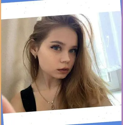 Carlota Rocha, Araçoiaba da Serra, foto do perfil nº 00225413