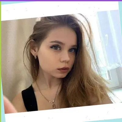 Dionísia Cunha, Ibaté, foto do perfil nº 00225713