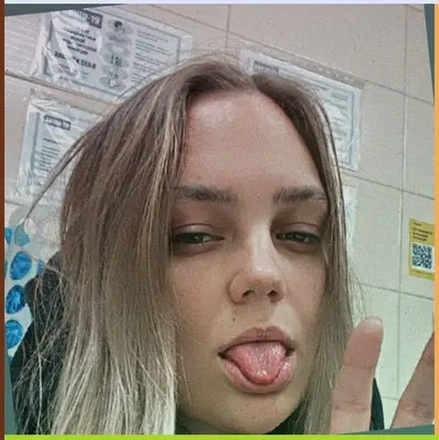 Celina Fonseca, Careiro, foto do perfil nº 00247715