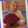 Дмитров, Алеся
