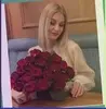 Одинцово, Регина