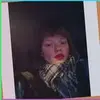 Абакан, Светлая
