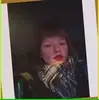 Братск, Александровна