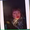 Прокопьевск, Хамма