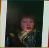 Южно Сахалинск, Садикова