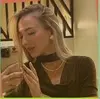Энгельс, Шатунова
