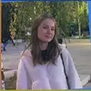 Коломна, Пахова