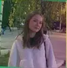 Ноябрьск, Марфа