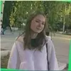 Батайск, Элина