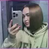 Новомосковск, Белла