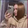 Керчь, Азара