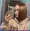 Салават, Эвелинка