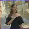 Нальчик, Лина