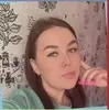 Уссурийск, Инга