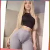Нахабино, Лаурита
