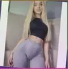 Фрязино, Елизаветочка