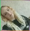 Одинцово, Венерочка