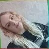 Бийск, Диана