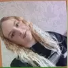 Бийск, Весточка