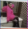 Миасс, Иванка
