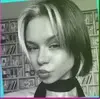 Сыктывкар, Гапошкина