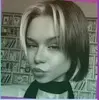 Абакан, Балина