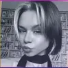 Балаково, Белорусова